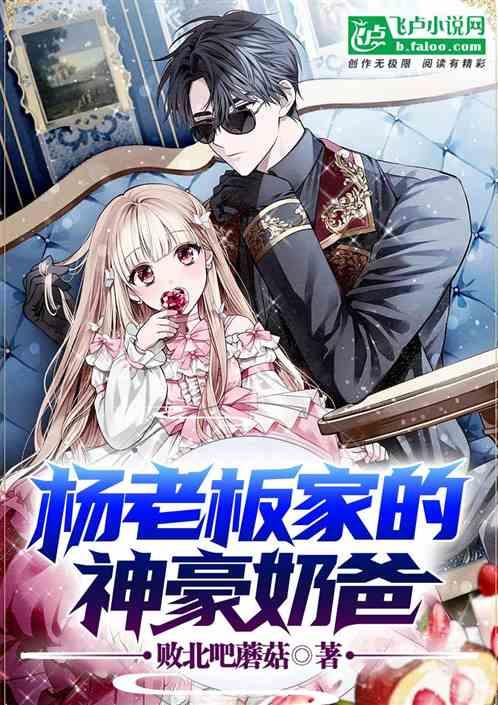 娱乐吃瓜酱古偶小说阅读